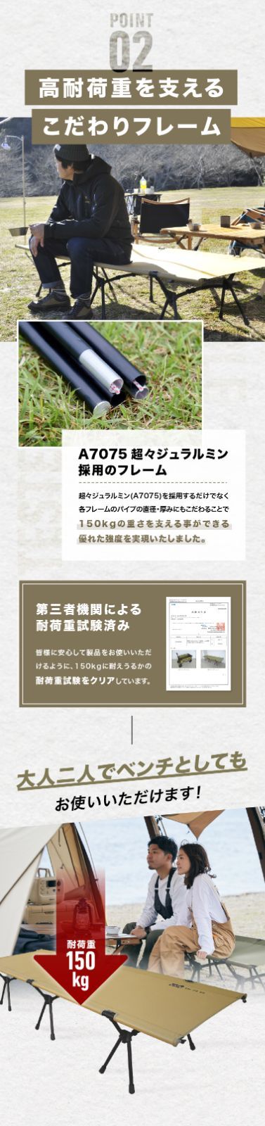 公式アウトレット商品】 WAQ 2WAY フォールディングコット 300Dシート