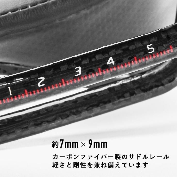自転車 交換