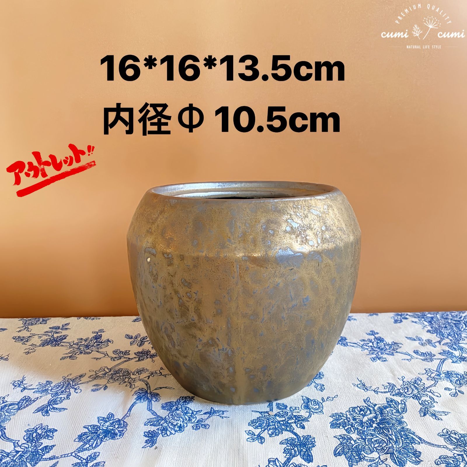 N0215　高品質陶器花瓶 ゴールデンインクスポッテッドグリーン フラワーベース N0215 高品質 ハンドメイド 陶器 花瓶 ゴールデンインクスポッテッド