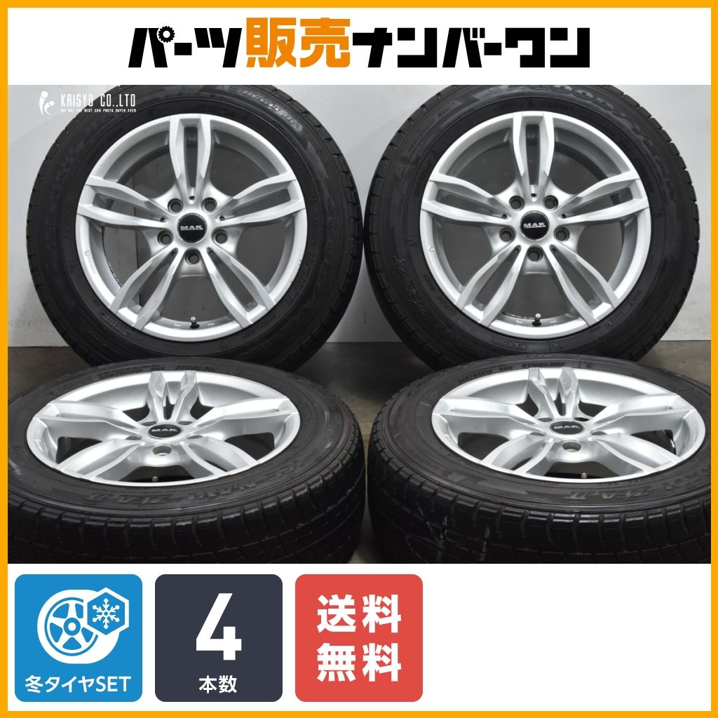 の*)様 神風コレクション 5本セット（すべて品）-配送ネットワーク