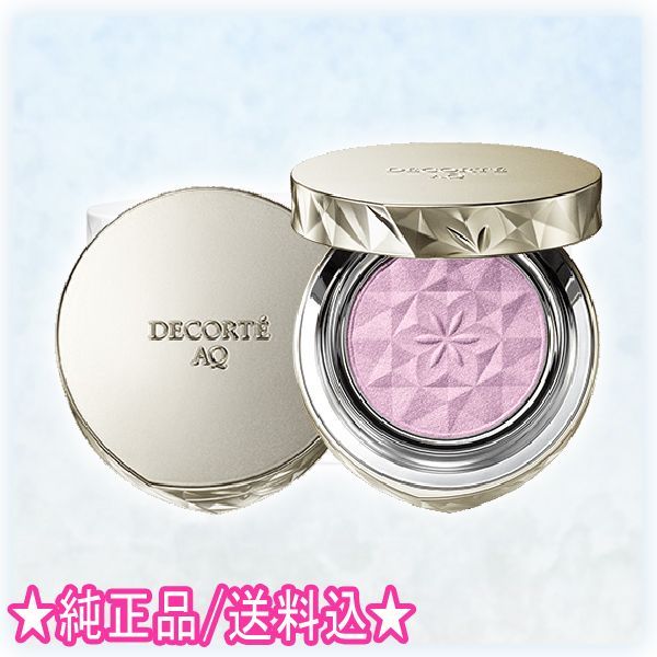 DECORTE コスメデコルテ AQ ブラッシュ