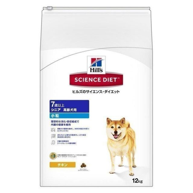 ヒルズ プリスクリプションダイエット ドッグフード ドライ u/d