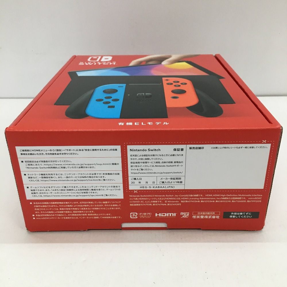 05w06027 【未使用 Nintendo Switch】ニンテンドースイッチ本体 有機EL