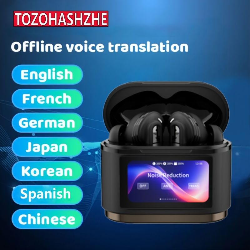 ユニバーサルスマートフォン接続