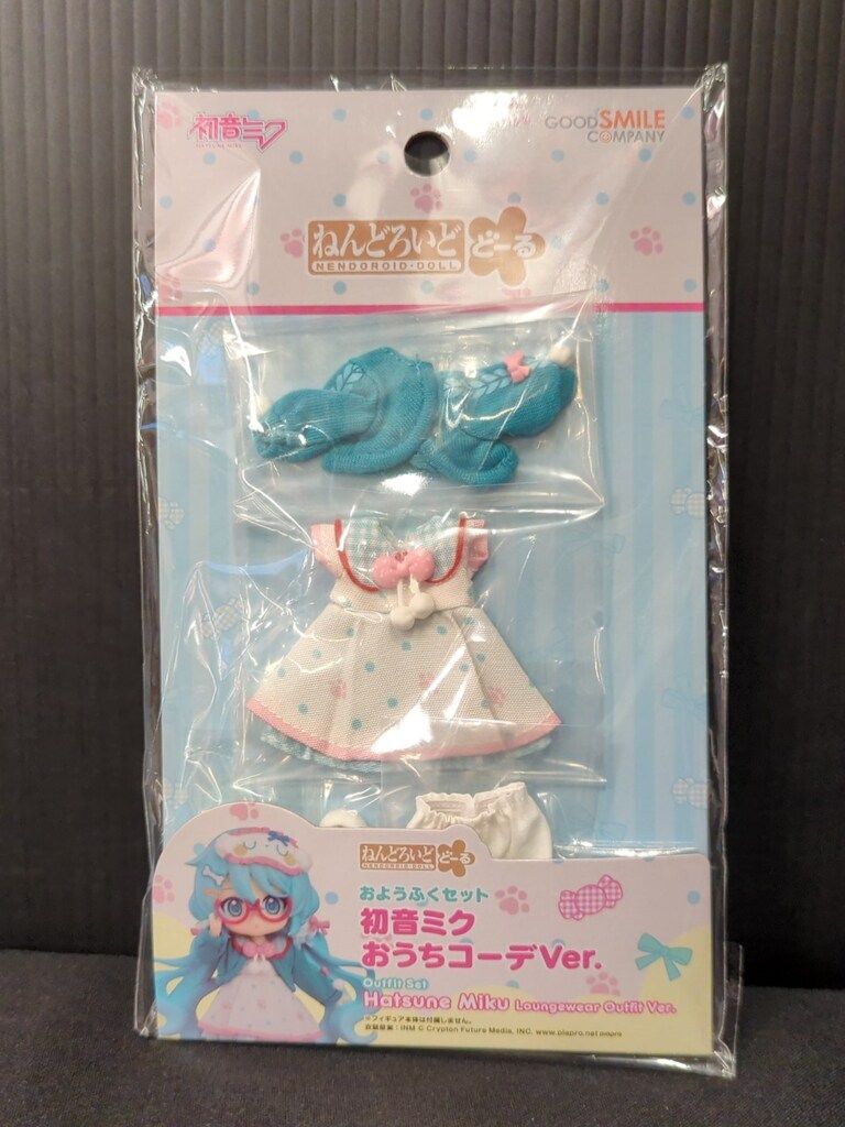 グッドスマイルカンパニー ねんどろいどどーる おようふくセット