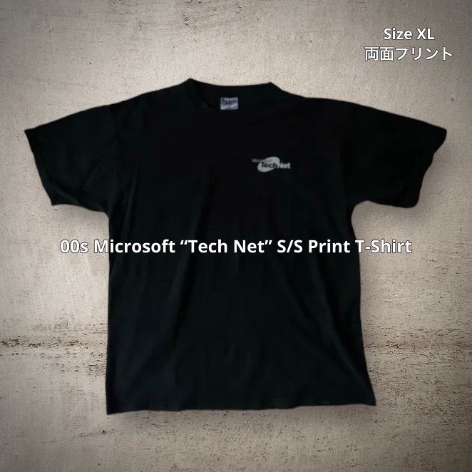 まだまだ着用いただけますMicrosoft 企業 Tシャツ XL