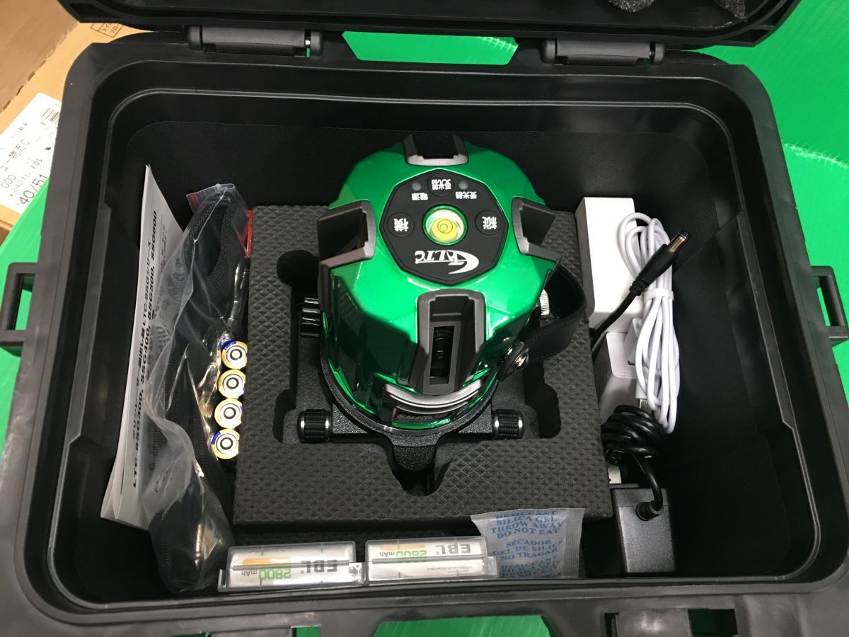 三脚付 4面おおがね