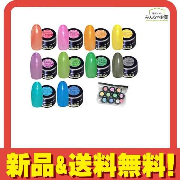 PREGEL(プリジェル) スーパーカラーEX ドロップシリーズ 10色セット 