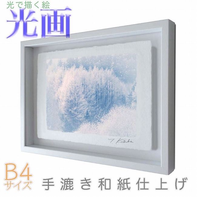 児玉幸雄「レオンの朝市」リトグラフ 児玉純子直筆サイン有 額縁入り 児玉幸雄「レオンの朝市」リトグラフ 児玉純子直筆サイン有 額縁入り