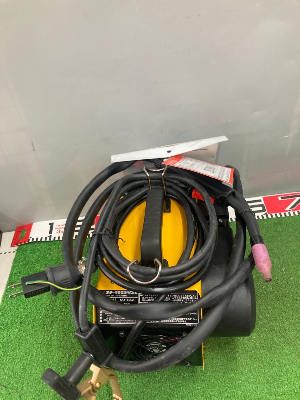 SAY-80L2 IT8SPDRFEN1C