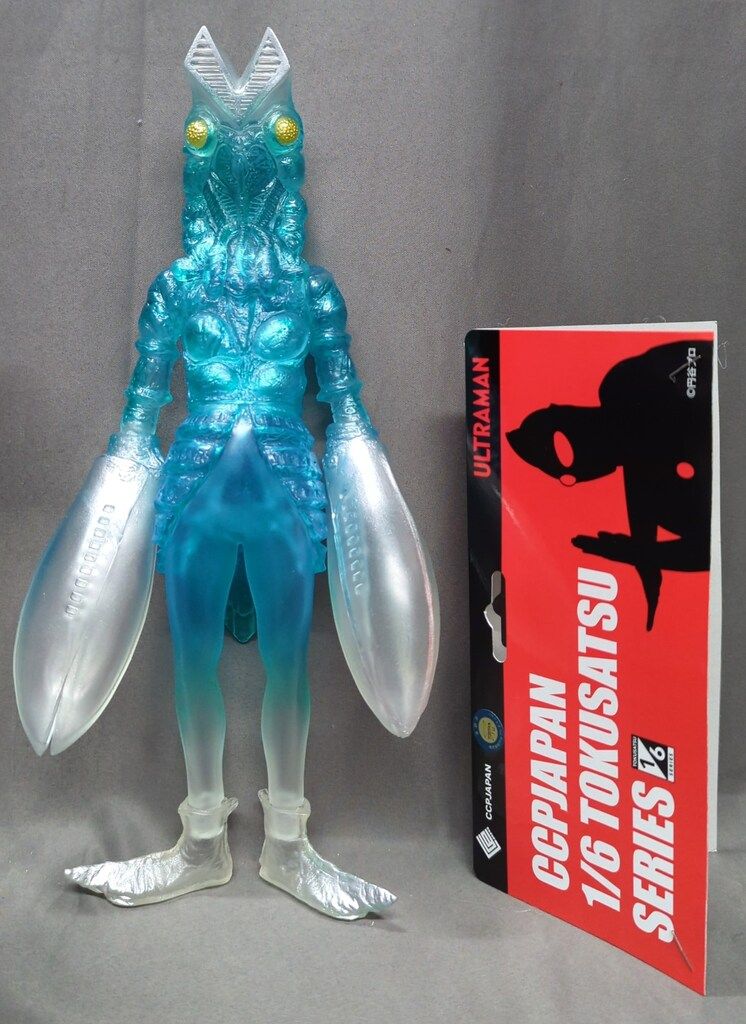 1/6特撮シリーズ 宇宙忍者バルタン星人 分身直前イメージ Ver