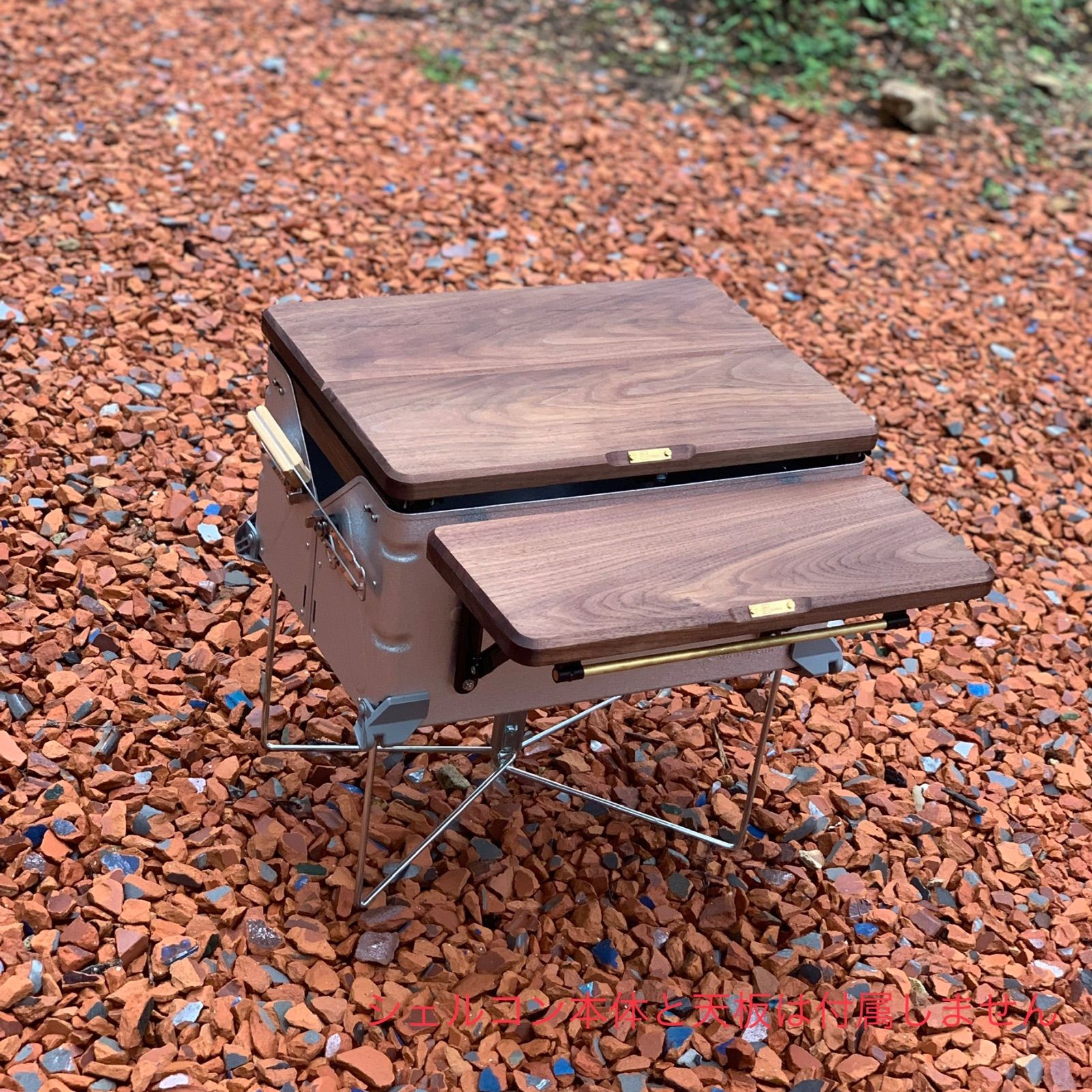 MUKU WORKS シェルコン•スライド•テーブルSC25 ウォールナット