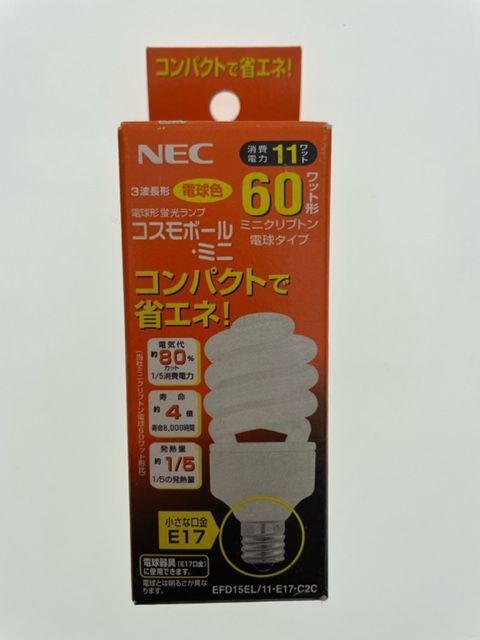 未使用品 NEC コスモボール・ミニ EFD15EL/11-E17-C2C - ブランド古着