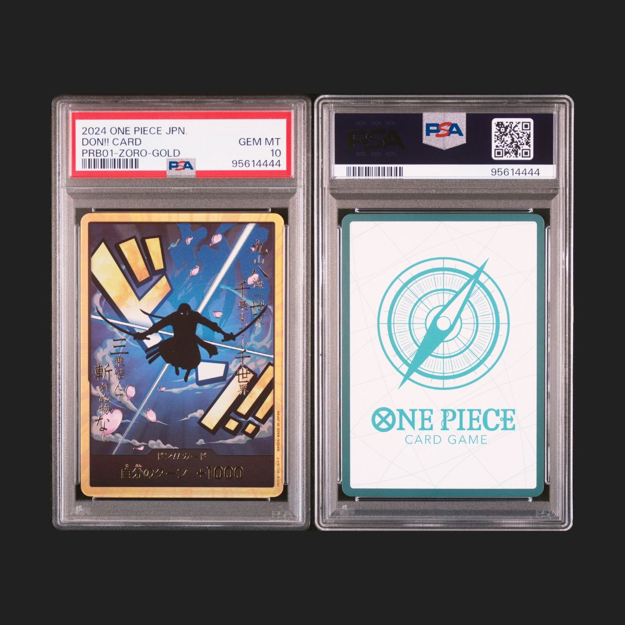 ナンバー良番 PSA10 ロロノアゾロ ドンカード 三千世界 金ドン