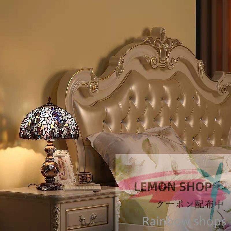 bcp26 LEMON