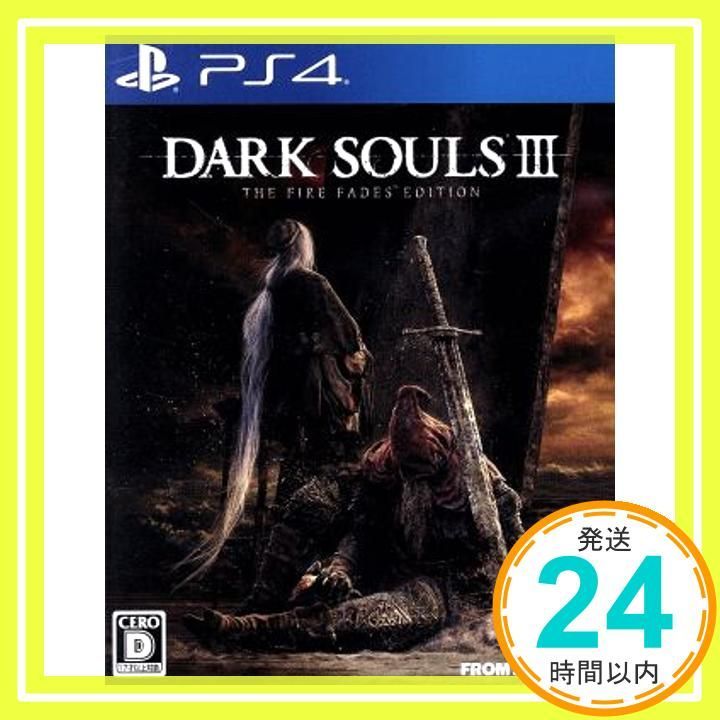 DARK SOULS III THE FIRE FADES EDITION - PS4 [PlayStation 4]_02