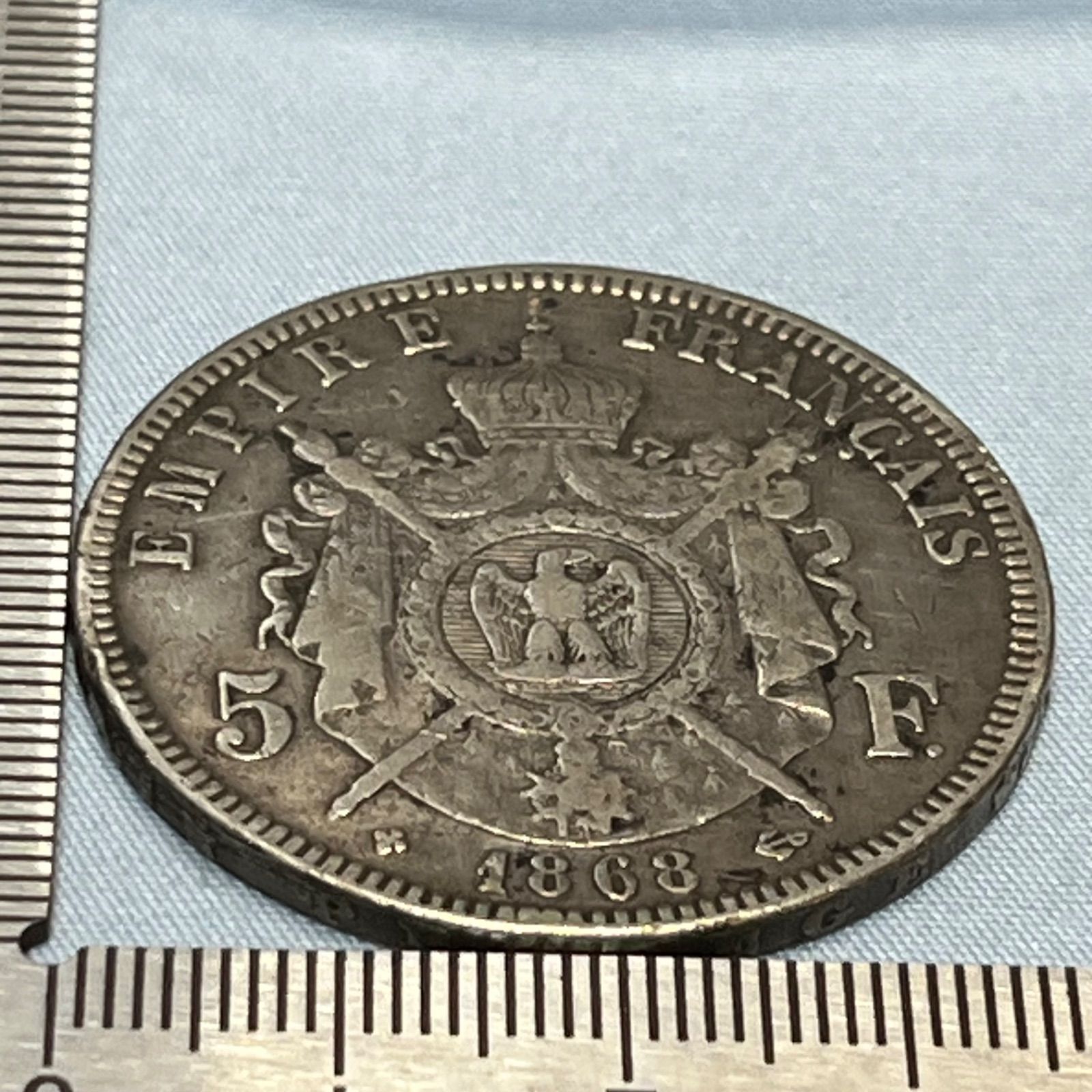 銀貨】1868年 フランス ナポレオン3世 5フラン銀貨／第二帝政の栄光と