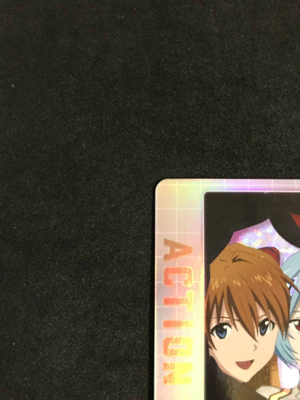 ユニオンアリーナ アクションポイント UA44BT EVA-1-AP04 UNION ARENA 412