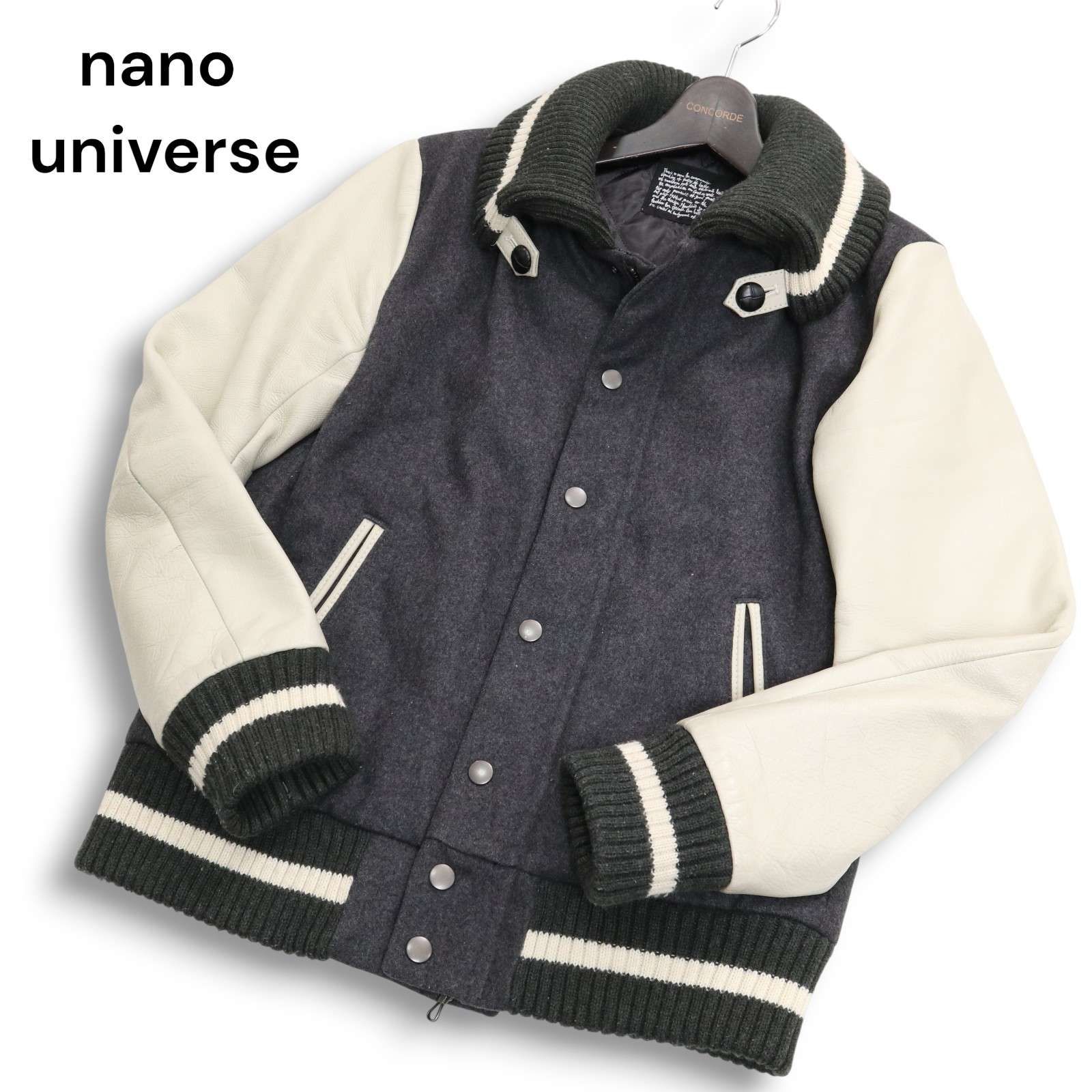 nano・universe ナノ・ユニバース レザースタジャン 黒 牛革 【公式通販】