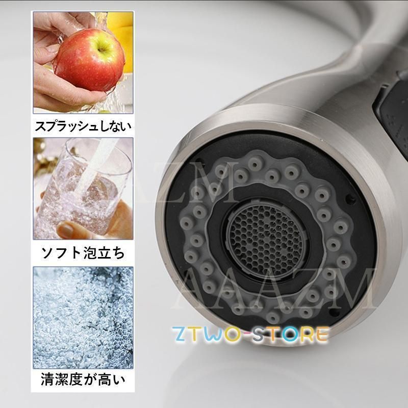 混合水栓 交換自分で