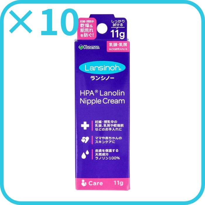 カネソン ランシノー 11g×1本入 10個セット