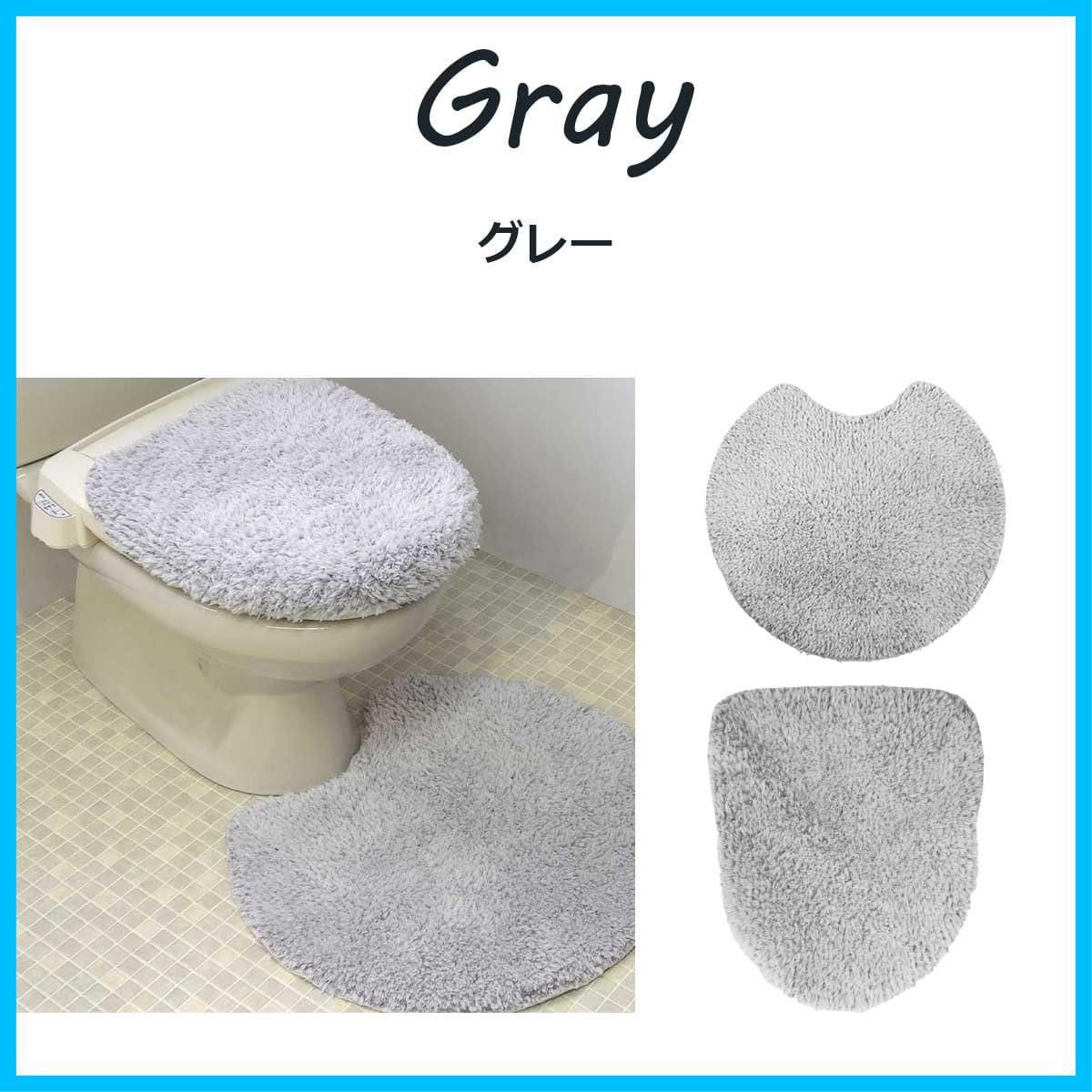 トイレふたカバー 洗浄型