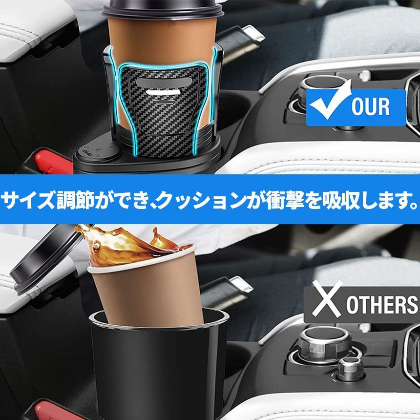 ドリンクホルダー 車 マルチカップホルダー 2in1 差し込み式 多機能 スマホ 小物入れ 車載 カップホルダー 収納 車内 車用 回転 ダブルカップホルダー 内装用品 カー用品 車用品 アクセサリー thumbnail 6