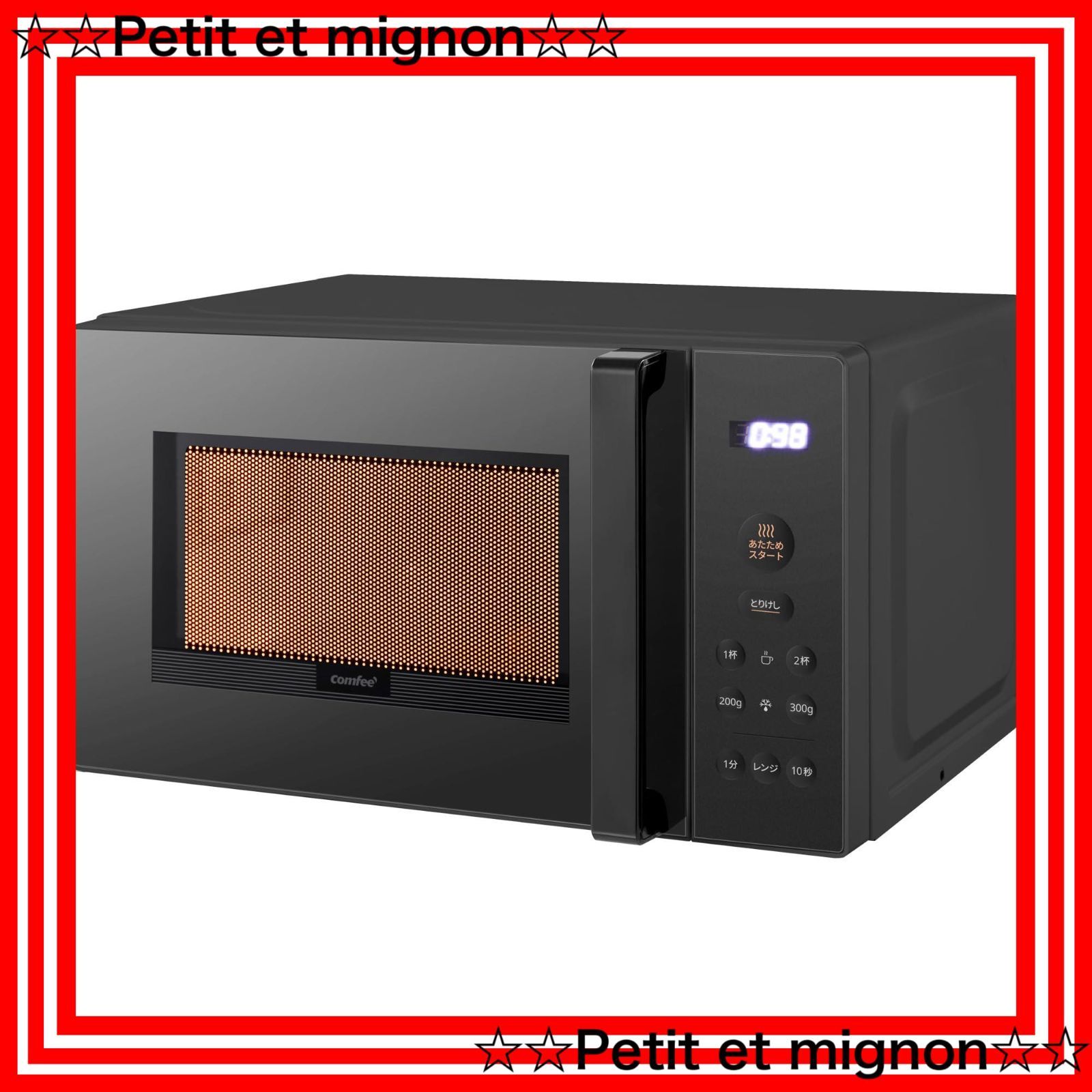 甲MJ18814送料無料即購入可能スピード発送肉まん蒸し器