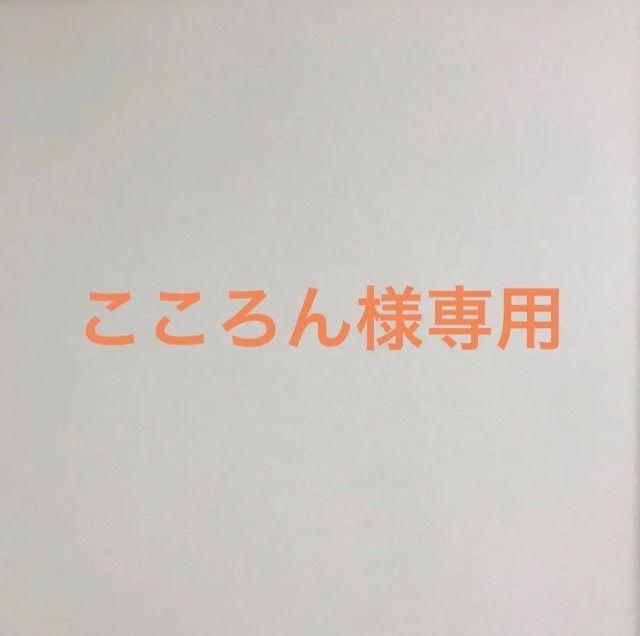 市場こころん♫様専用 ソフトドリンク