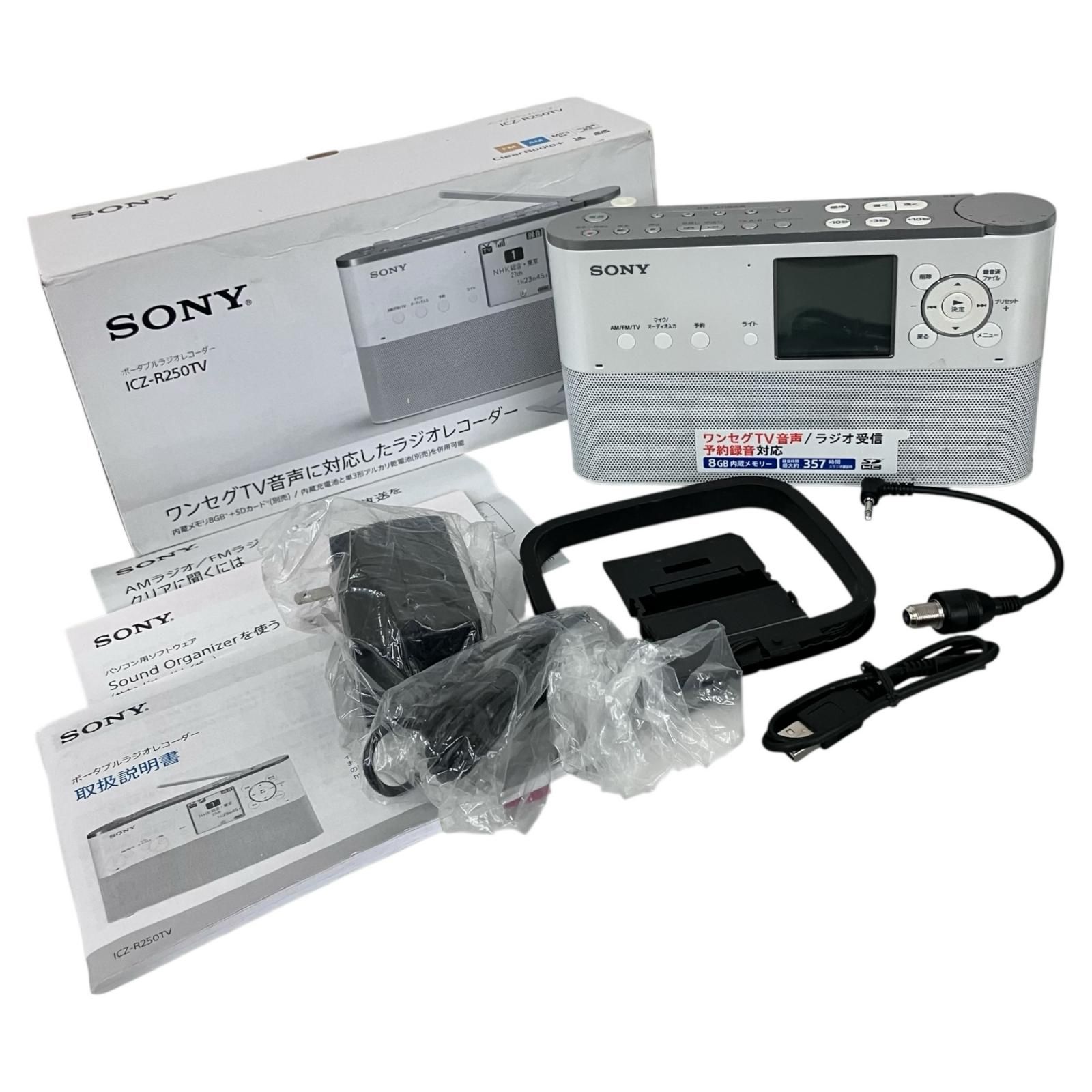 140199 現状品 SONY ソニー ポータブルラジオレコーダー ICZ-R250TV