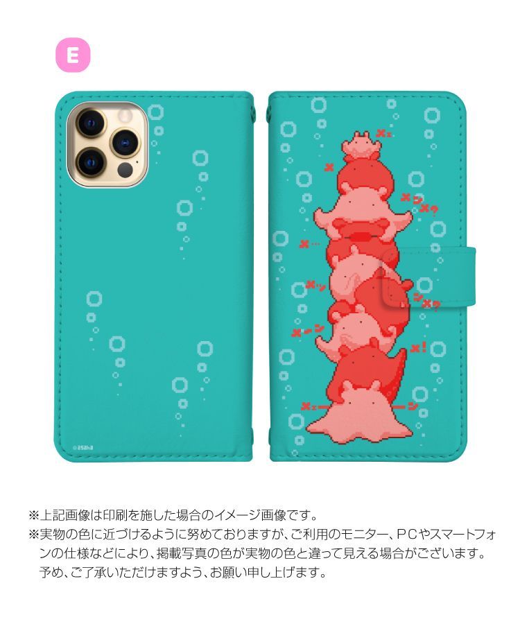 F3cm AQUOS R10 手帳 手帳型 スマホケース アクオス R10ケース