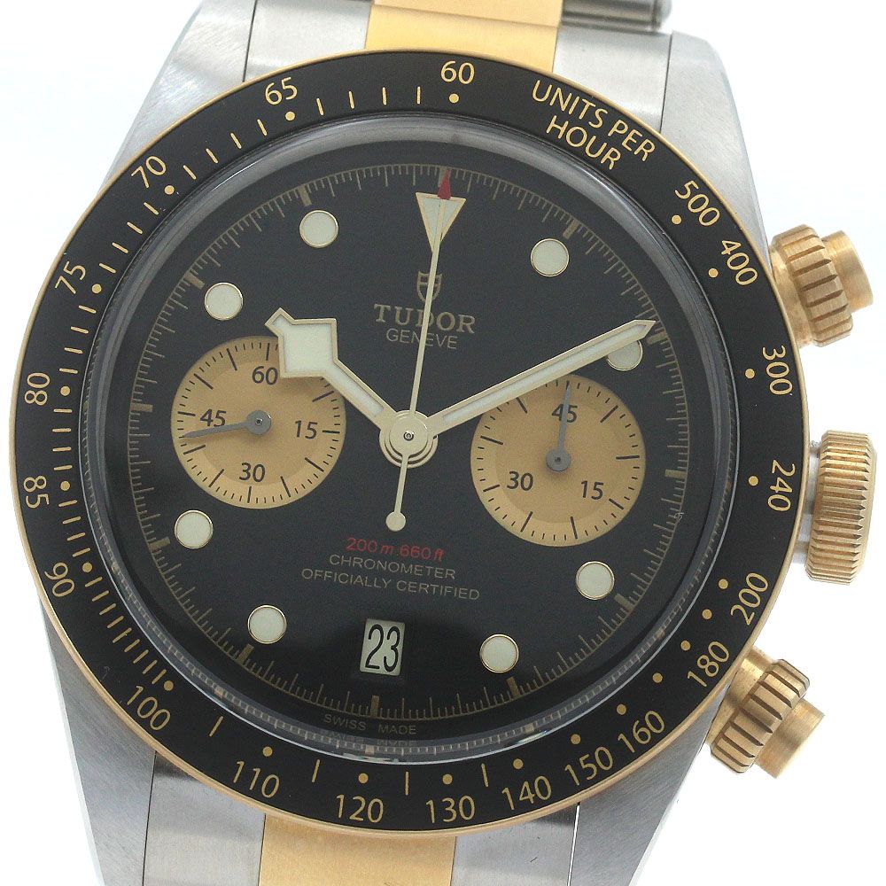 チュードル TUDOR 79363N ブラックベイ クロノ Su0026G YGコンビ 自動巻き メンズ美品箱・保証書付き_872605