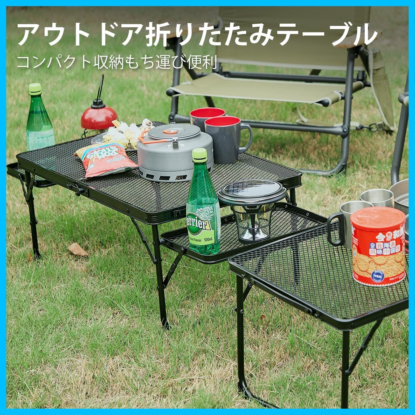 折りたたみテーブル 軽量