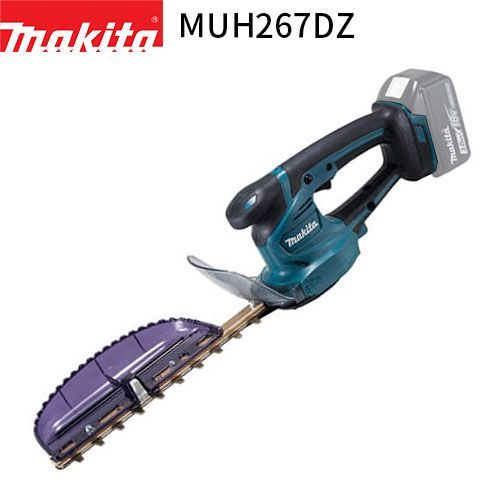 マキタ 18V 充電式ミニ生垣バリカン MUH267DZ 260mm 高級刃仕様 本体