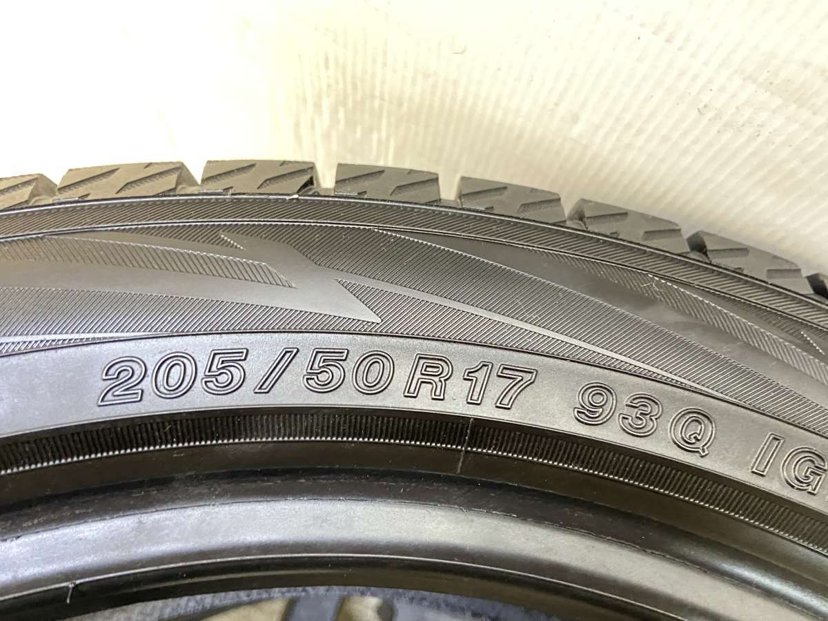 2024年製 205/50R17 93Q ヨコハマ アイスガード7(IG70) ゴジゲン