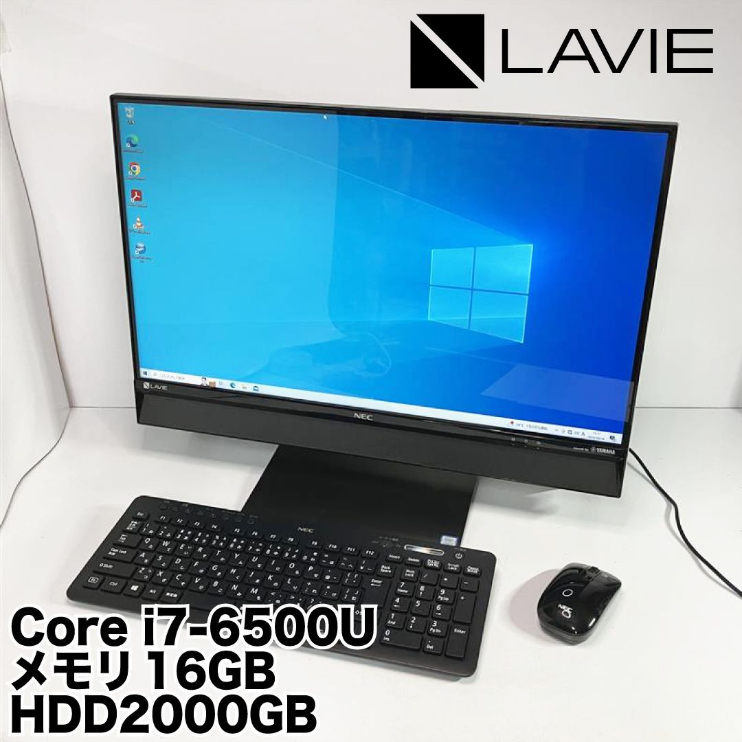 【液晶一体型PC・フルセット】NEC LAVIE DA770/E Ci7-6500U,MEM16GB.HDD2TB,Webカメラ