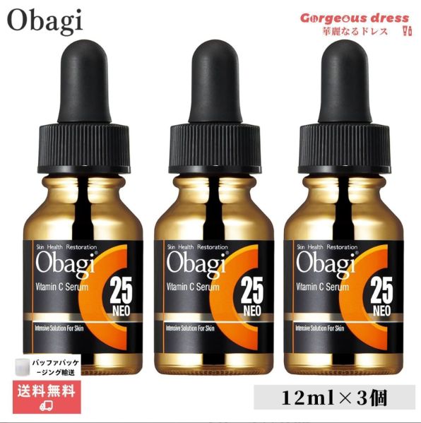 Obagi（オバジ） C25セラム ネオ 12mL ロート製薬 美容液3個セット - メルカリ