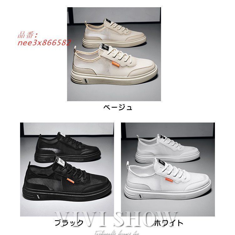 シンプル nee3x86