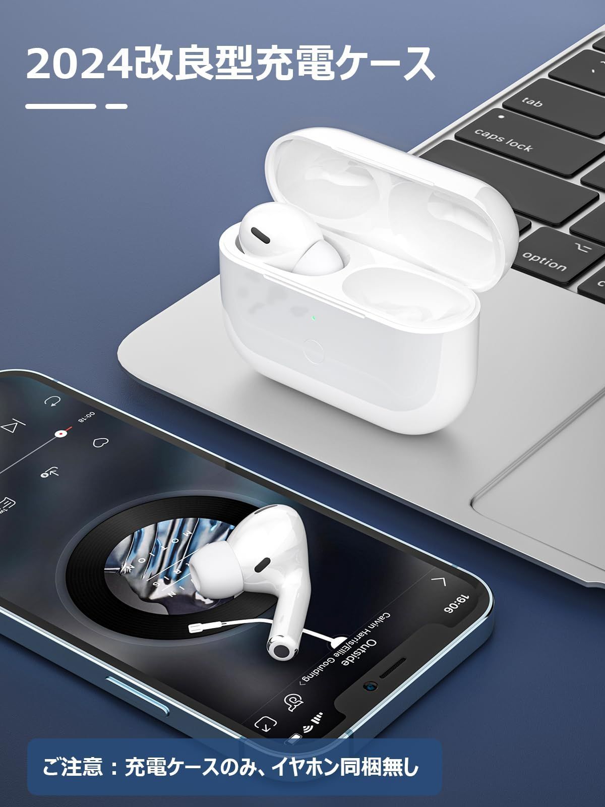 AirPods Pro 第2世代MagSafe充電(USB-C)MTJV3J/A Podick USB-C