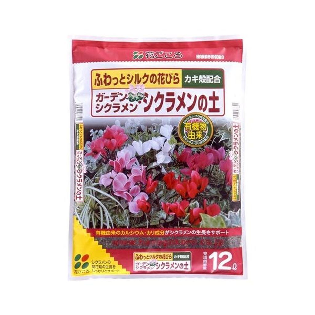 ♥Win10♥メモリ4G✦大容量✦WEBカメラ✦タッチパネル搭載✦Office