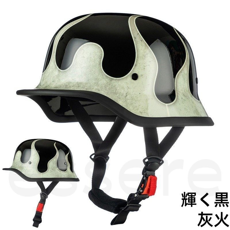 ハーフヘルメット 半帽 半キャップ ヘルメット レトロ 四季兼用 灰火 輝く黒