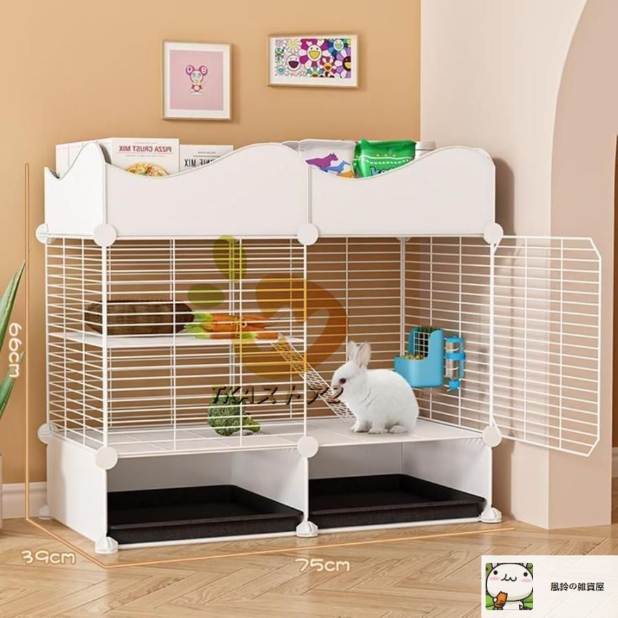【完美品】広々【ウサギゲージ】他5点セット 完美品】広々【ウサギゲージ】他5点セット 完美品】広々【ウサギ