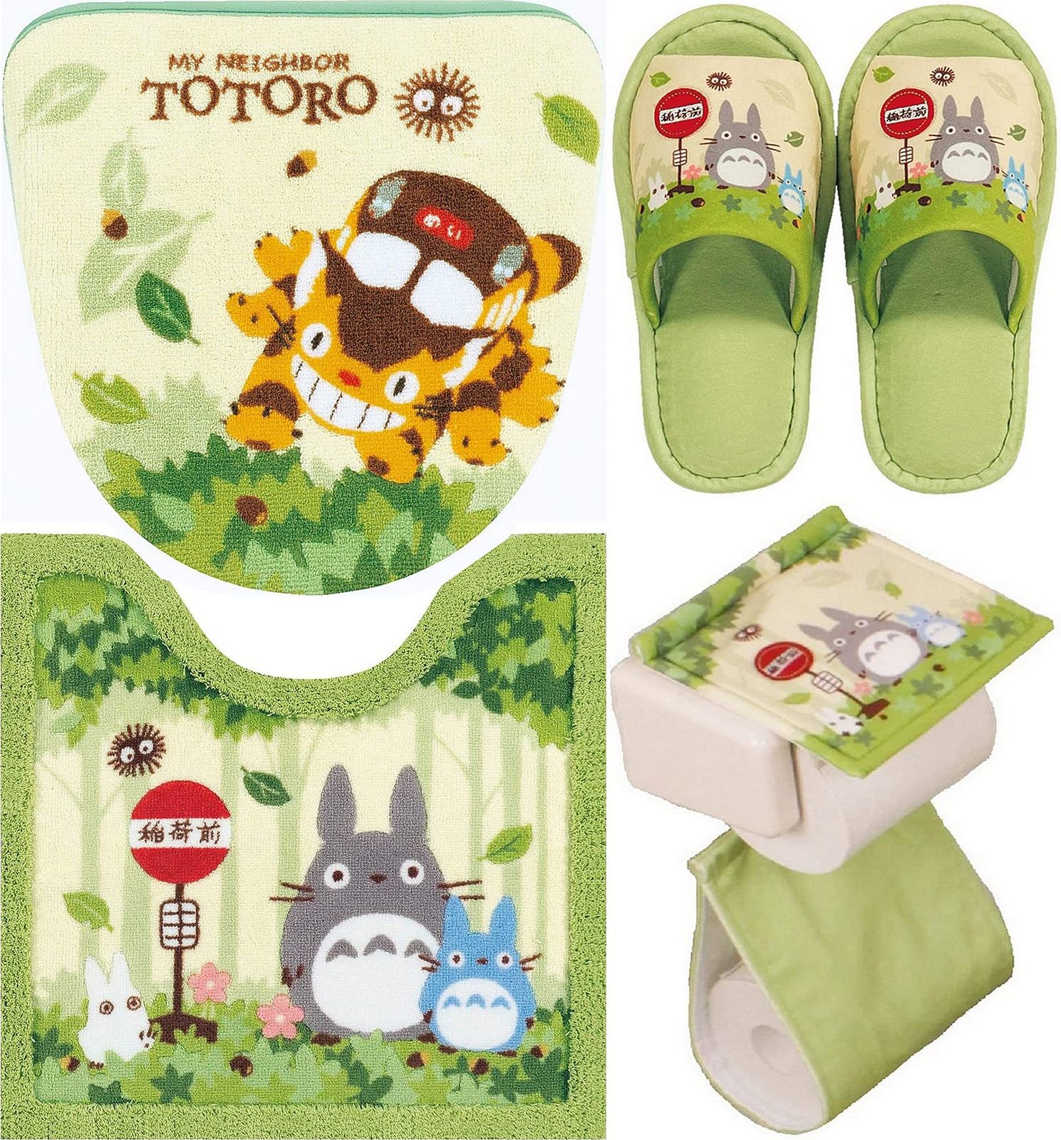 となりのトトロ トイレマット セット ４点 グリーン 洗浄暖房便座 ジブリ センコー トトロ なかま 緑 2019年
