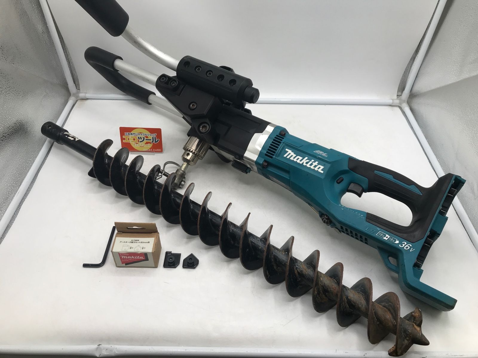 品 Makita|マキタ 36V充電式アースオーガバッテリ 充電器別売 DG460DZ IT4JINPBBNJ6 エコツール岡崎岩津店 M02