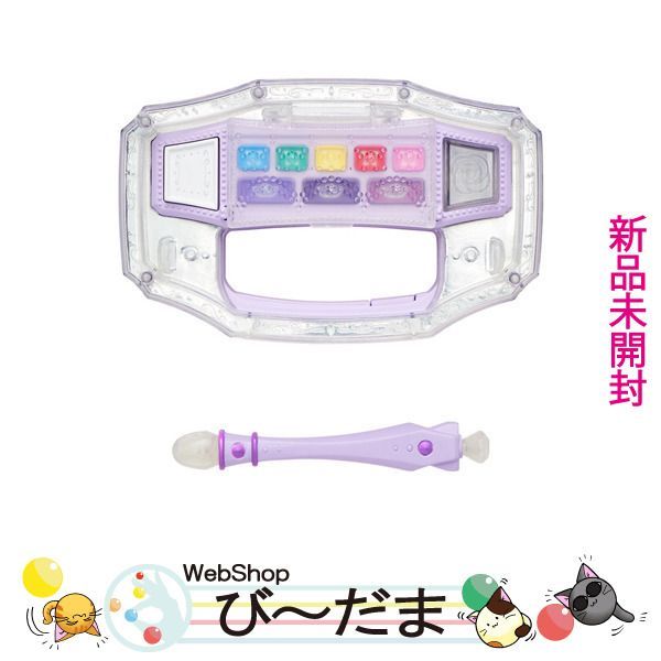 ♡専用ページです♡ bn:11] 【未開封】 Pretty Memories Yes!プリキュア5GoGo! ミルキィ