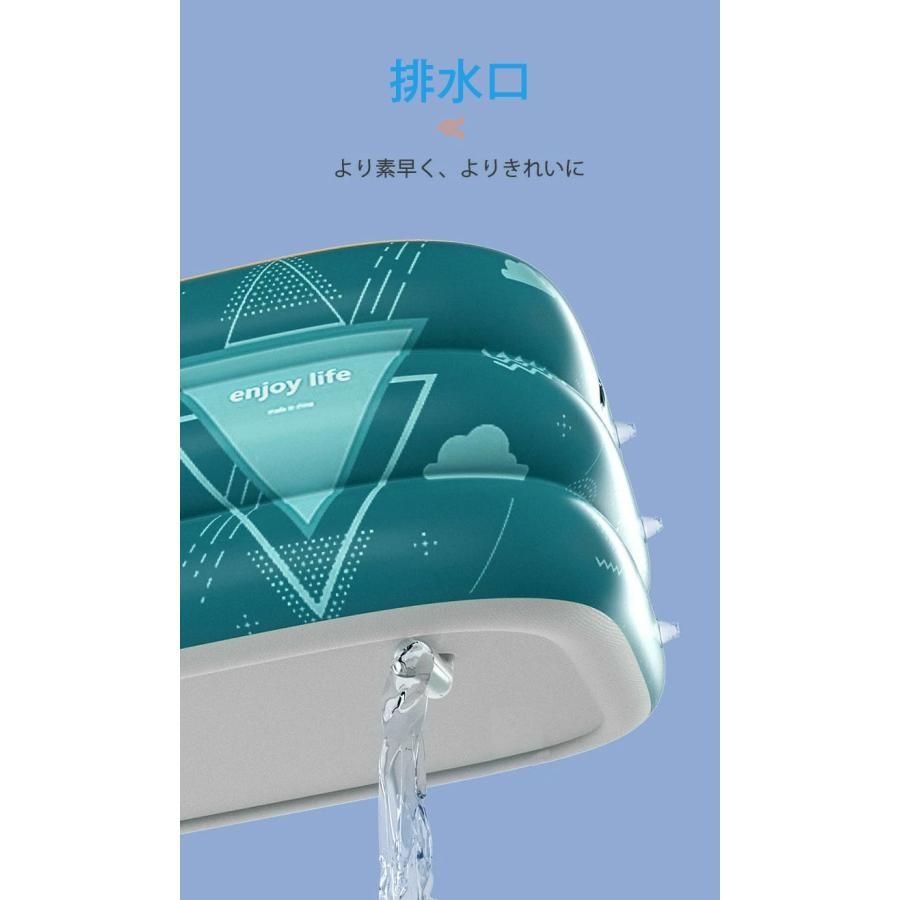 4M 電動ポンプ付き