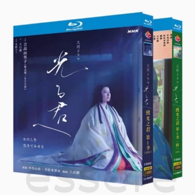 2 全話収録