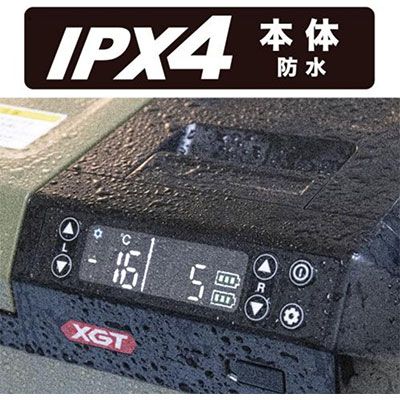 CW004GZO 充電式保冷温庫