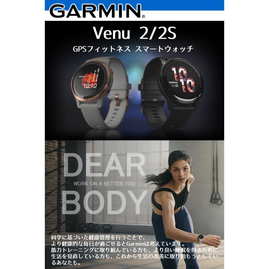 新品】訳あり品 GARMIN ガーミン Venu 2 Granite Blue/Silver 010-02430-60 GPS スマートウォッチ -  メルカリ