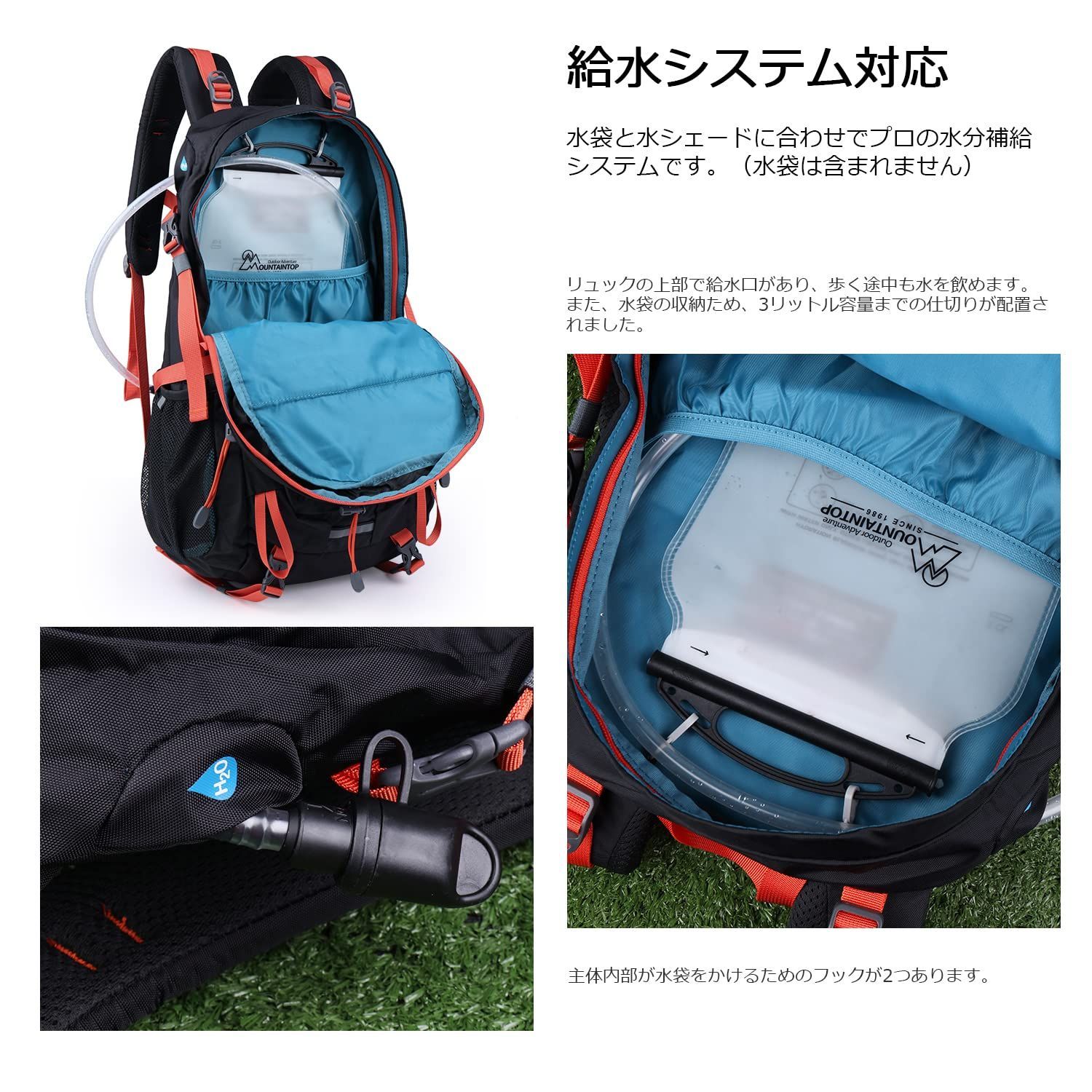 色: A-黒＋青】マウンテントップMountaintop バックパック 40L www